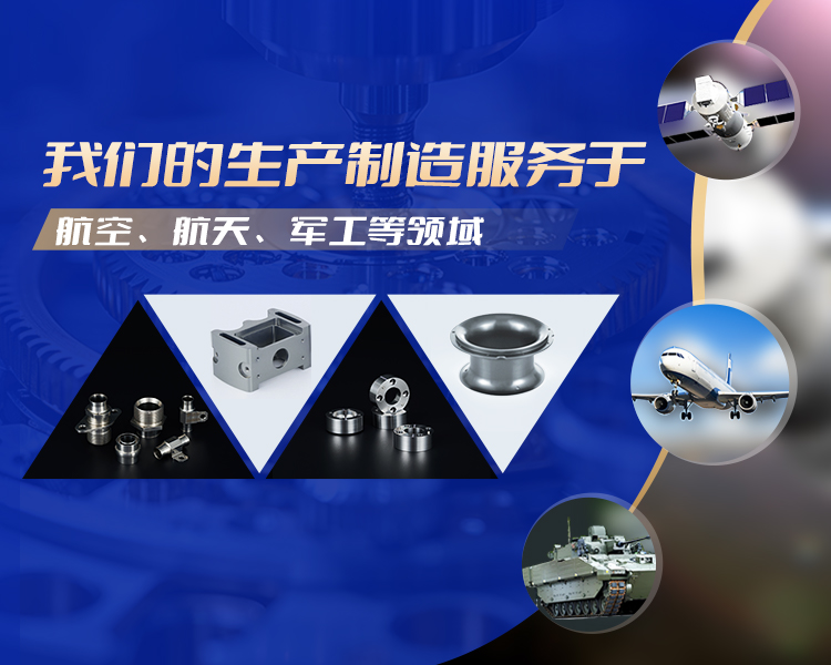 手机首页轮播图