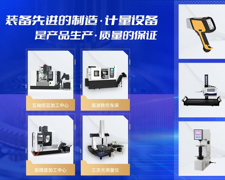 手机首页轮播图